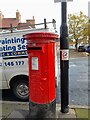 Postbox at Boroughbridge