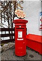 Postbox at Carrbridge