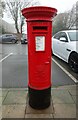 TA1866 : Elizabeth II postbox on Promenade by JThomas