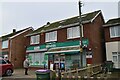 Londis, Greatstone-on-Sea