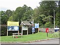 Signs outside the shop, Contin