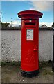 Postbox at Nairn