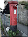ST4071 : Georgian letterbox on Victoria Road by Neil Owen
