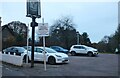 The Bridgwater Arms car park, Little Gaddesden