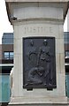 NZ2464 : JUSTICE by Gerald England