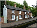 Birmingham Canal - Top Lock cottages