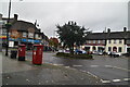 Roundabout, Elm Park Avenue