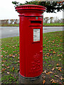 Post box at Bishopswood in Staffordshire