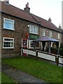 Stillington Post Office and village stores