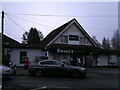 Convenience store in Boxall