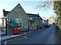 Rear of Blacko primary school