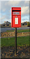 Post box, Forest Moor Road, Knaresborough