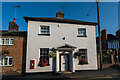 King George V Post Box (1901-1936), Great Haywood