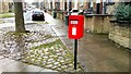 Queen Elizabeth II Postbox on Browning Street, Bradford