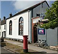 Usk Wesleyan Methodist Church