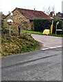 Roadside mirror, Milbury Heath, South Gloucestershire