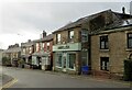 Hough Lane, Bromley Cross