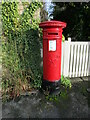 Victorian postbox, Edith Weston