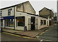 Cristaz Cafe and Sandwich Bar, Bethel Street, Brighouse