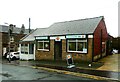 JoBees Cafe, Bonegate Road, Brighouse