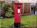 Wonky Queen Elizabeth II Postbox on Sticker Lane, Bradford