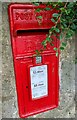 Elizabeth II post box on Cambria Road, Menai Bridge