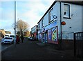 Lambhill Post Office