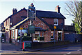 The Red House, Croxley Green