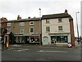 Baxter Gate, Loughborough