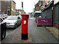 Queen Elizabeth II Postbox, Leeds Road, Bradford