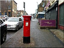 SE1732 : Queen Elizabeth II Postbox, Leeds Road, Bradford by Stephen Armstrong