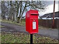 Postbox at Milnafua
