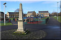 Small Obelisk in the Park