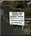 Private Road sign