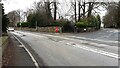 SE2339 : Entrance to 'Lomond' at Brownberrie Lane/Scotland Lane junction by Roger Templeman