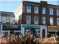 Ghost Sign for Exmouth Market, The Strand, Exmouth