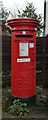 Post box, Leeds Road, Huddersfield