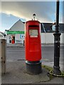 Postbox at Evanton