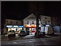 Local shops on  Erleigh Road