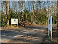 Entrance to The Wavell School