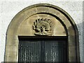 Church of Scotland emblem, Westerton Parish Church