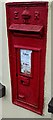 SO2101 : Edwardian postbox detail, St Illtyd, Aberbeeg by Jaggery