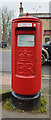 Post box, Manchester Road (A62), Cowlersley