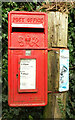 Postbox, Great Rollright