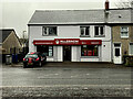 McLernon, Estate Agents & Valuers, Gortin Road, Omagh