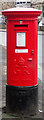 Post box, Kings Road, Harrogate