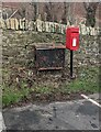 Queen Elizabeth II postbox, Christchurch, Newport