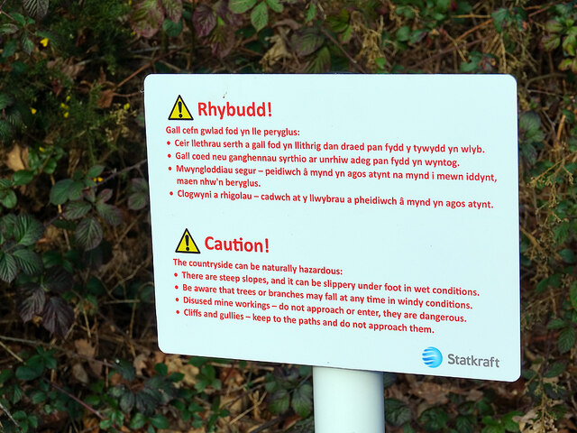 Cautionary sign in Coed Tyllwyd