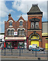 85-86 Digbeth, Birmingham