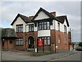 The Presbytery,  Birstall